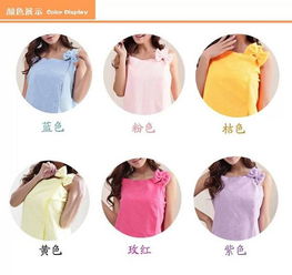 創(chuàng)意生活，懶人福音 探索寢室里的新奇特日用百貨