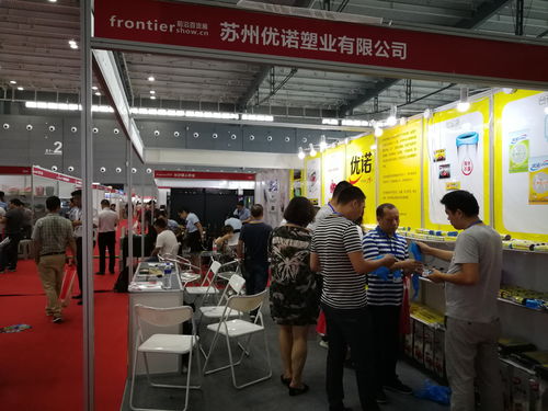 2018第四屆中國(guó)（長(zhǎng)沙）國(guó)際日用百貨展覽會(huì)圓滿(mǎn)落幕，引領(lǐng)行業(yè)新風(fēng)向