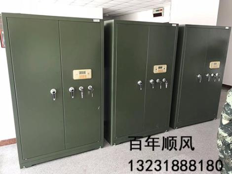 烽火臺 中國領(lǐng)先商業(yè)分享社區(qū)中的日用百貨產(chǎn)品全覽